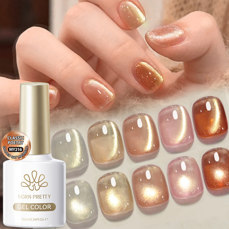 Nail Art Xmas - BORN PRETTY 10ml Rosa-Gold Katzenaugen-Magnetgel Nagellack