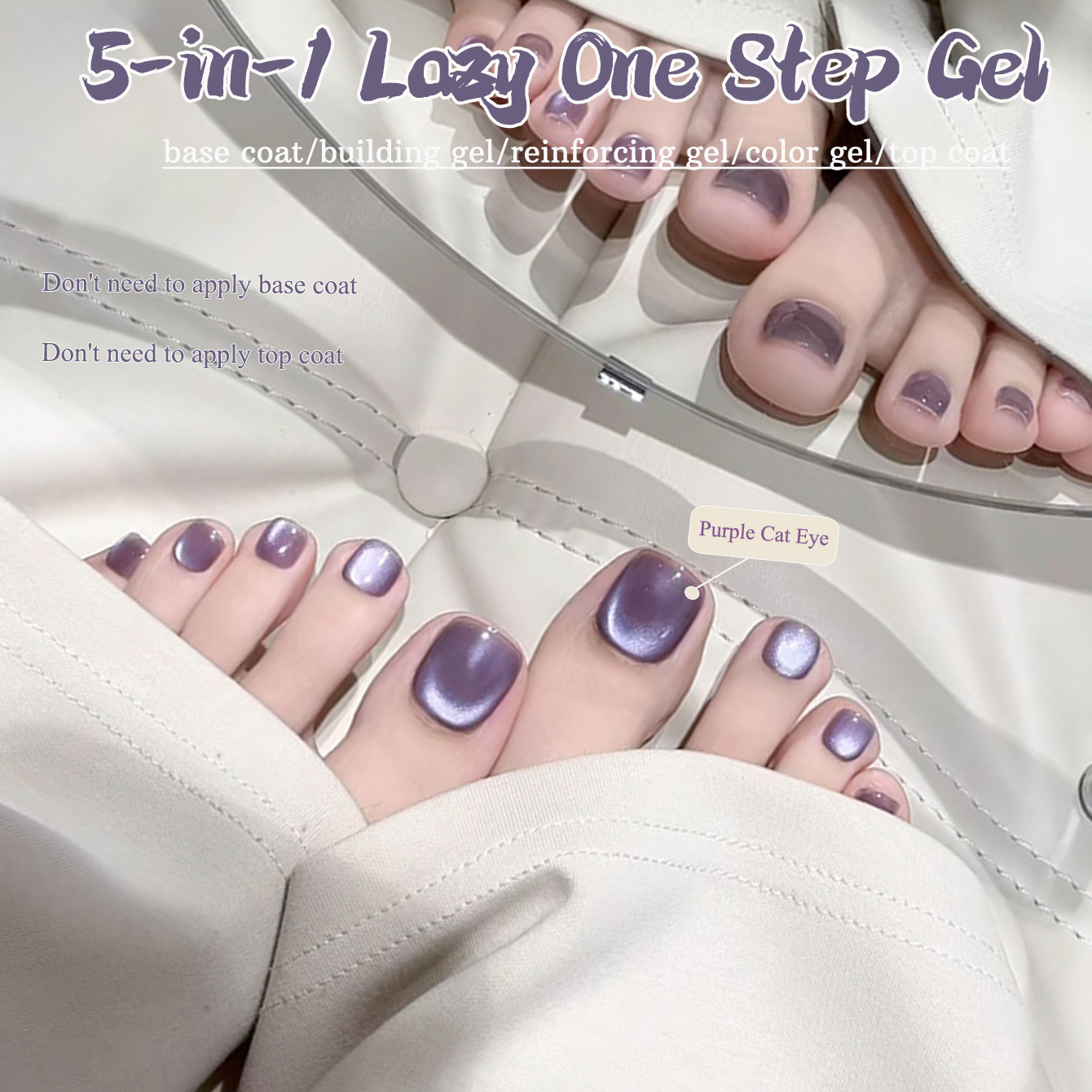 Nail Art One Stroke - 1 Stück PSK Beliebter 5-in-1 One-Step