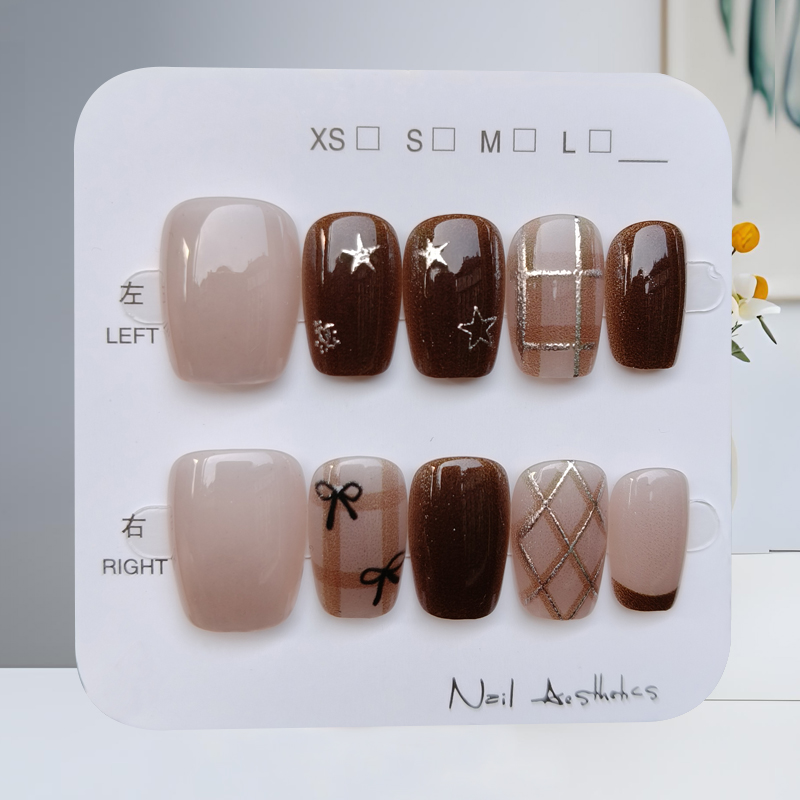 10 Stücke Herbst und Winter Br – Nail Art Quirky Bewertung und Preis